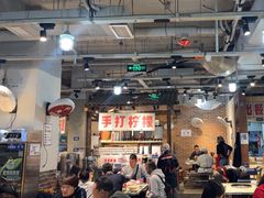 -五里关火锅(牛市口店)
