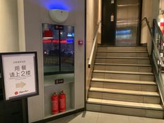 -必胜客(栖乐荟店)