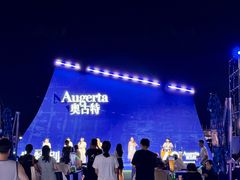 -东港音乐喷泉广场