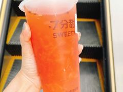 -7分甜(万象城店)
