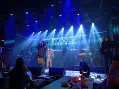 -MOSSO音乐酒吧·live house(南京旗舰店)