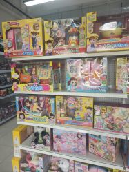 -玩动奇季品牌玩具超市