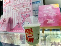 -DQ·蛋糕·冰淇淋(鸿坤店)