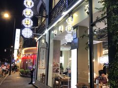 门面-百家鲜·杭帮菜