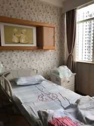 -上海市长宁区妇幼保健院