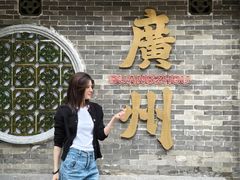 -禄运茶居·手工点心(体育西店)