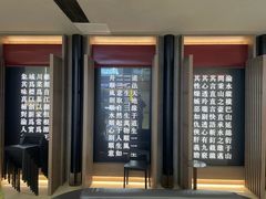 -顺风123(观音桥大融城店)