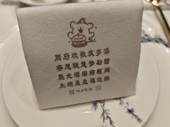 -泓历皇朝酒店(东亭店)