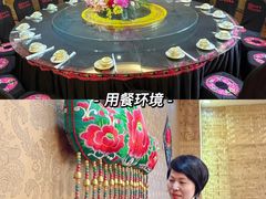 -昆虫窝子·特色云南菜(拓东路总店)