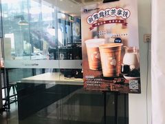 -瑞幸咖啡(大唐时代店)