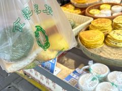 -小米粑粑(玉锦苑店)