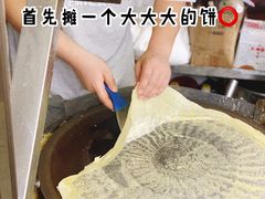 -山东傻大粗粮煎饼(牛街店)