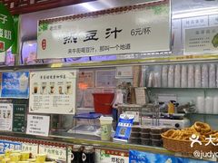 -牛街清顺斋小吃(牛街东里小区一区店)