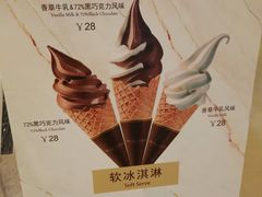 -布歌东京(金融街购物中心店)