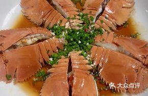Scallion Oil Prawn