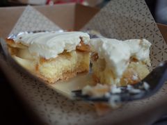 烤柿子塔-Pie Bird(新闸路店)