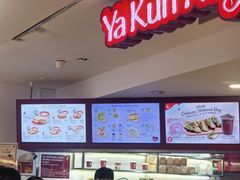 -亚坤(白沙浮广场店)