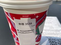 -星巴克(七宝领展广场1F店)