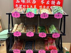 -赣南人家·头牌江西菜(劲松店)
