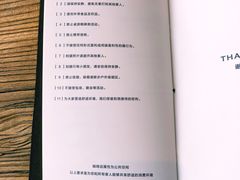 -Vanilla Specialty Coffee(八大关店)