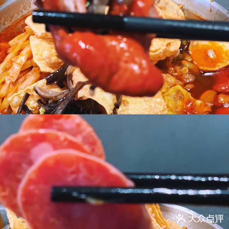 大数据推给天津姐妹 | 爱螺蛳粉者🍜一绿通行