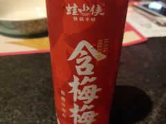 -蛙小侠(珠海华发商都店)