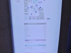 -上海尚嘉中心