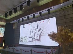 -北京喜剧院