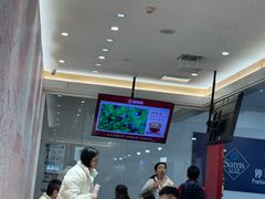 -喜家德虾仁水饺(浦东山姆店)