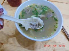 -芳婆糕团店(王府大街店)