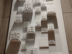 -肯德基(世纪金源店)
