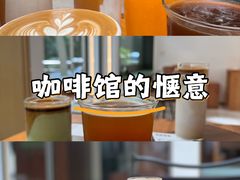 -稀物集咖啡(徽州大道店)