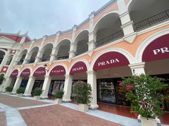 -佛罗伦萨小镇广佛名品奥特莱斯(疏港路店)