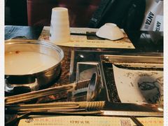 -阪尚皇·原切牛排·烤肉火锅自助(北京路店)