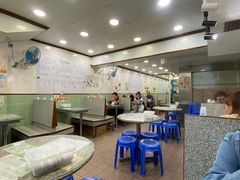 -地茂馆甜品