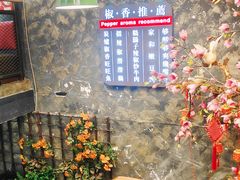 -老妈厨房·长沙街坊菜(国金店)