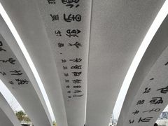 -上海山野camping·户外天幕烧烤·团建拓展营地