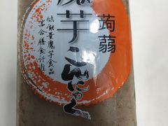 -京客隆超市(京源店)
