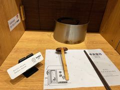 -独食火锅·半米屋台(望平街店)