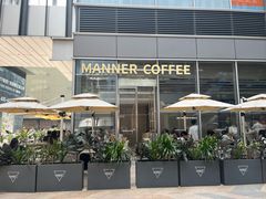 -Manner Coffee(万象食家店)