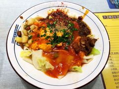 -大嘻咹biangbiang面(历史博物馆店)