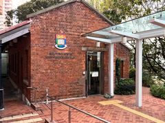-香港大学