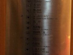 -丰顺宝丰酒店温泉