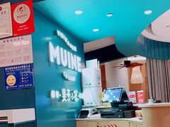 -美奈小馆·越南料理(福田星河COCO Park店)