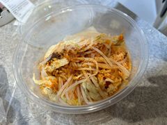 -八亩沟擀面皮(西安首店)
