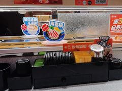 -争鲜回转寿司(太阳宫凯德PLUS店)