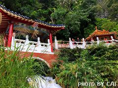 -太鲁阁公园