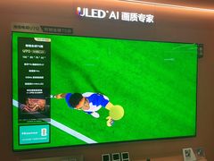-红星美凯龙北京至尊MALL(东四环中路店)