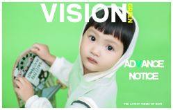 -熊猫叔叔高端儿童摄影(清江商场店)