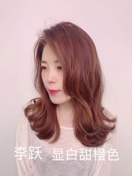 -AYO SALON